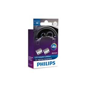 

Обманка PHILIPS 12 В, 5 Вт, набор 2 шт, блистер
