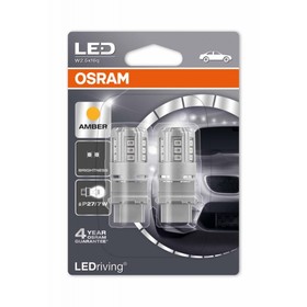 

Лампа светодиодная OSRAM 12 В, P27 Вт, 2.5 Вт, Amber LEDriving standart, набор 2 шт