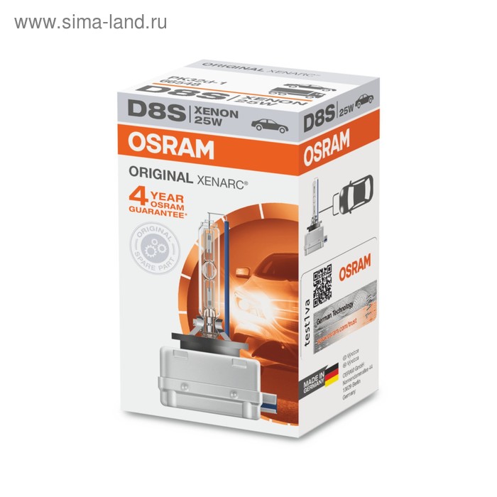 

Лампа ксеноновая Osram, D8S, 40V-25 Вт, 4500K