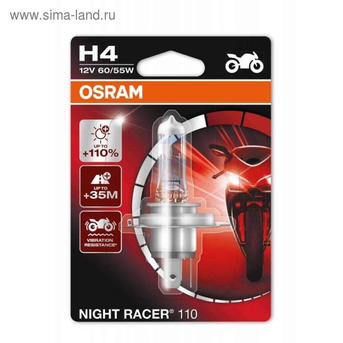 Лампа для мотоциклов OSRAM, 12 В, H4, 60/55 Вт, Night Racer, +110% света, 1 шт, блистер