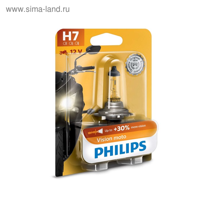фото Лампа для мотоциклов philips, 12 в, h7, 55 вт, vision, +30% света