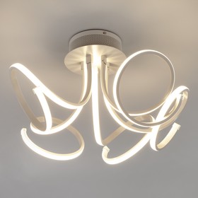 

Люстра Arcana 80Вт LED белый