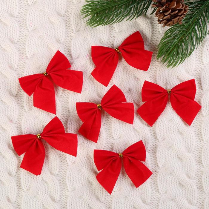 Ёлочные игрушки "Бархатные бантики" (набор 12 шт.)