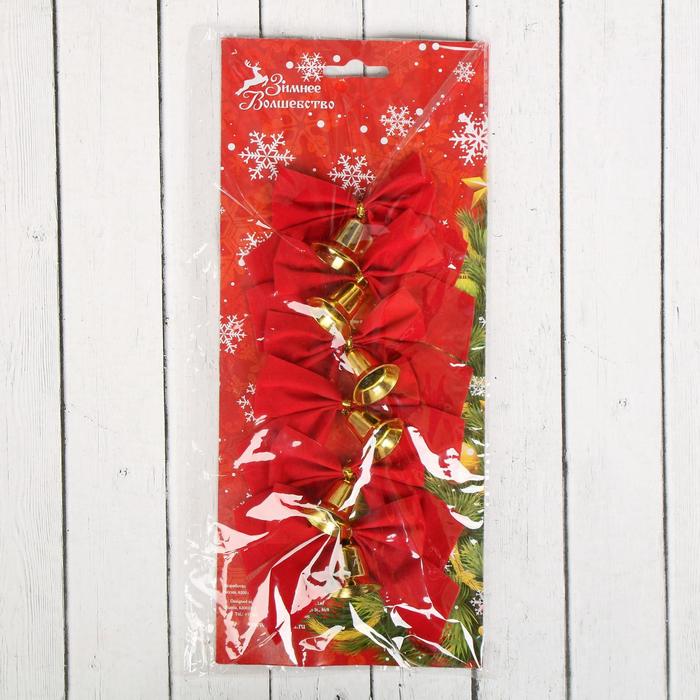 фото Украшение ёлочное "бантик с колокольчиком" (набор 6 шт) 10 см, красный зимнее волшебство