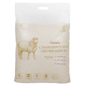 

Одеяло стёганое «Овечья шерсть», 172х205 см, чехол полиэстер, наполнитель овечья шерсть/полиэстер (110 г/м2)