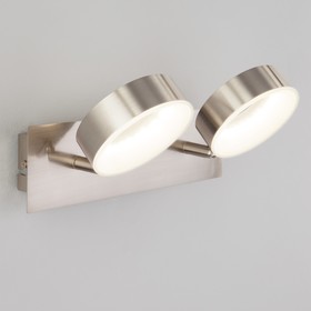 

Светильник Frisco 12Вт LED никель