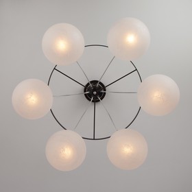 

Люстра Globe 6x40Вт E14 хром, чёрный