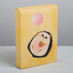 

Коробка с ячейками для конфет «Моему ежонку», 20 × 15 × 3.5 см