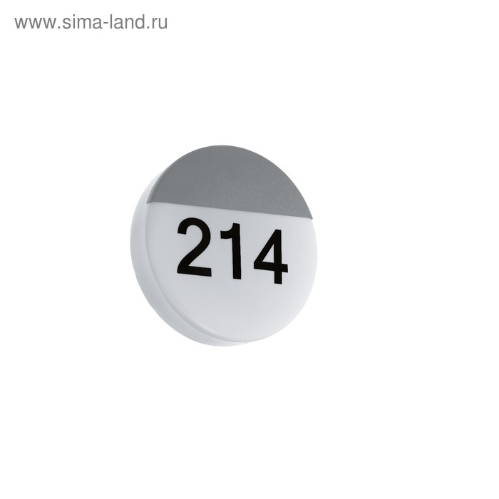 

Светильник OROPOS, 11Вт, LED, IP44, 3000k, цвет серебро