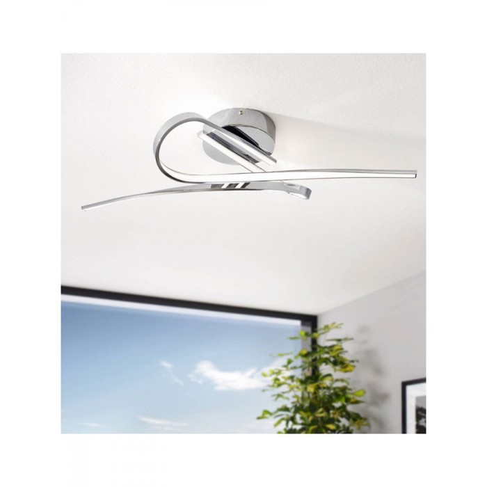 

Люстра SELVINA 2x10Вт LED хром