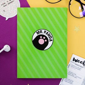 Подарочный набор «Панда. Моя счастливая жизнь» от Сима-ленд