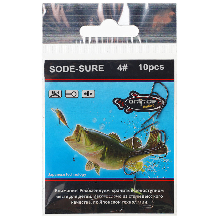 Крючок Sode-Sure, размер 4 (набор 10 шт.)
