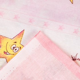 

Детское Детское постельное бельё «Сонный мишка»