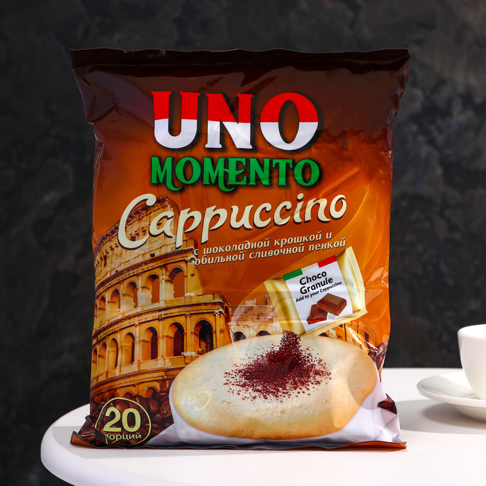 Растворимый кофейный напиток капучино с шоколадной крошкой «Uno Momento», 25,5 г кофейный напиток maccoffee cappuccino di torino с шоколадной крошкой 25 5 г