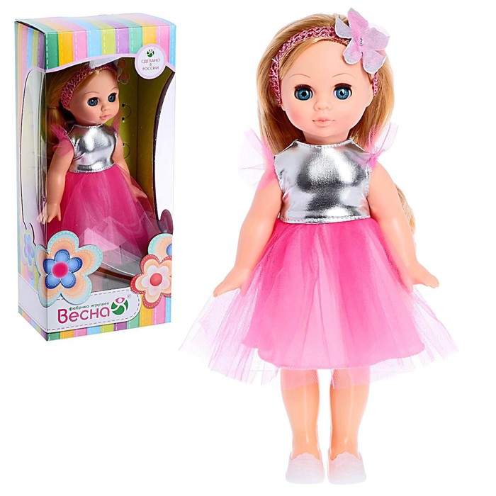 Кукла «Эля 25», 30,5 см кукла эля зимняя принцесса 30 см
