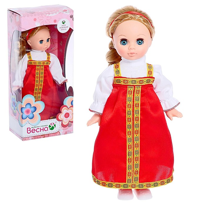 Кукла «Эля» в русском костюме, 30,5 см кукла сувенирная девушка в русском костюме