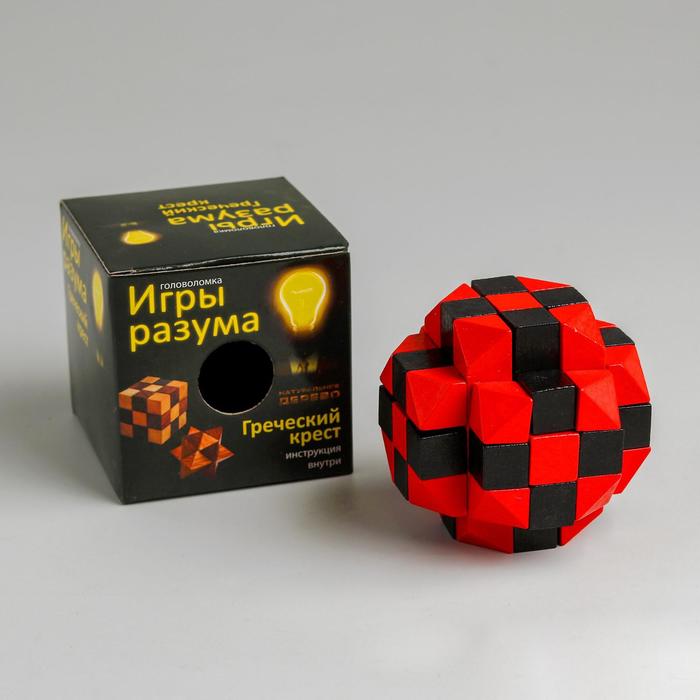 Головоломка Игры разума "Греческий крест"