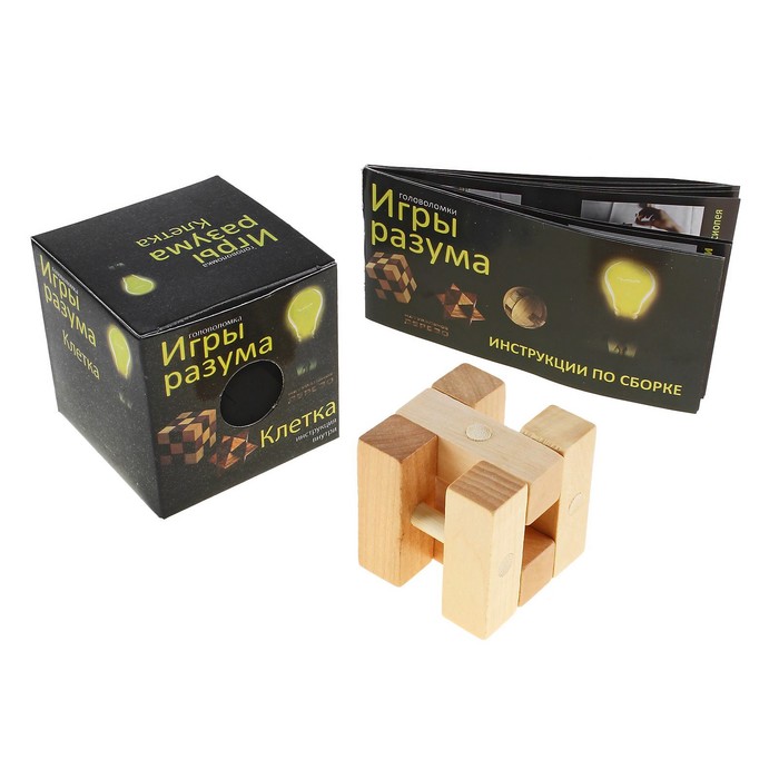 Головоломка Игры разума "Клетка"
