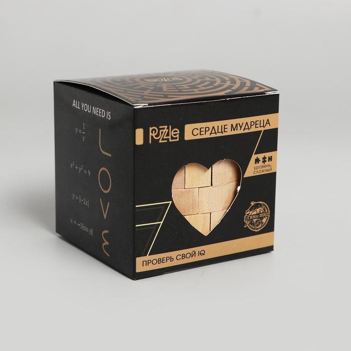 Головоломка Игры разума «Сердце мудреца»