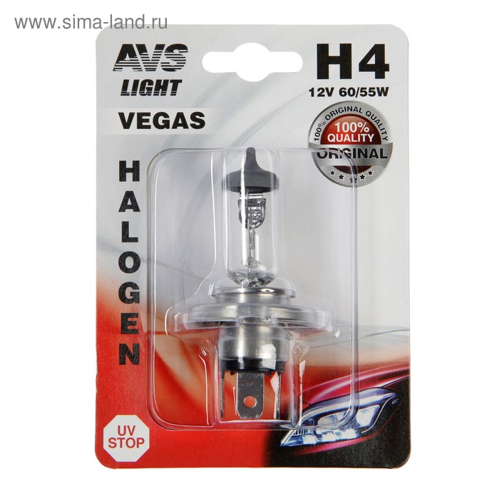 Лампа автомобильная AVS Vegas, H4, 12 В, 60/55 Вт, блистер лампа автомобильная avs atlas pb 5000к h4 12 в 60 55 вт набор 2 шт