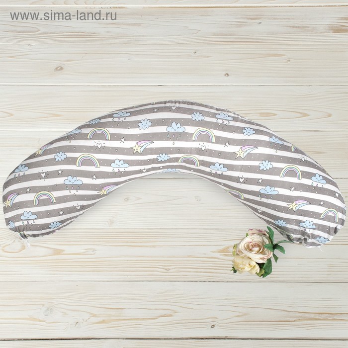 Наволочка к подушке для беременных, размер 25 × 170 см, принт радуга
