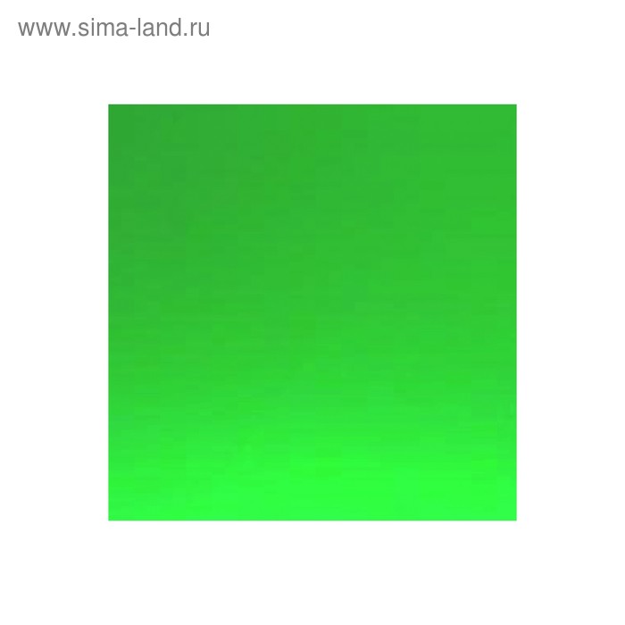 

Фон бумажный Falcon Eyes BackDrop 2.72x10, цвет зелёный