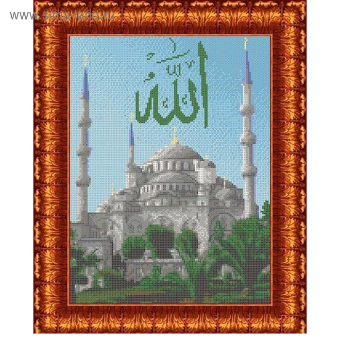 канва с нанесённым рисунком для вышивки крестиком мечеть кул шариф размер 20 3x30 см Канва с нанесённым рисунком для вышивки крестиком «Голубая мечеть», размер 23x30 см