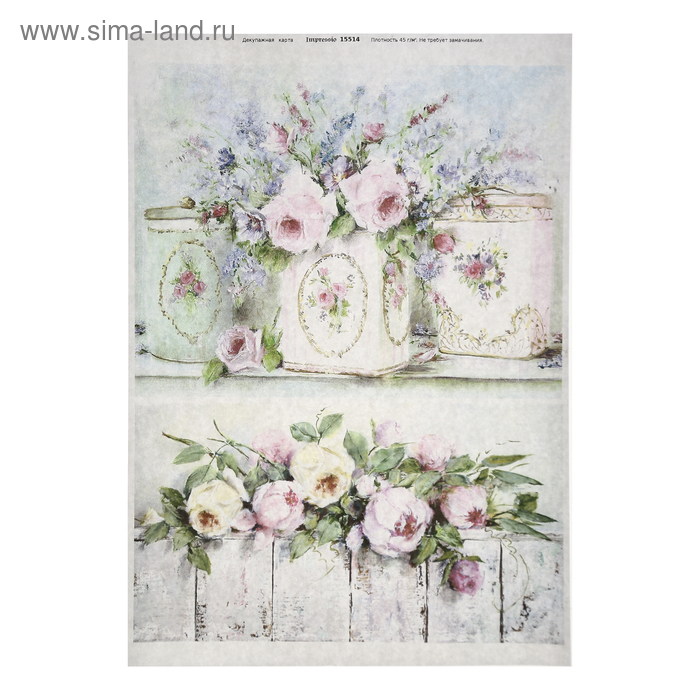 Декупажная карта Пионы, плотность 45 г/м2 А4