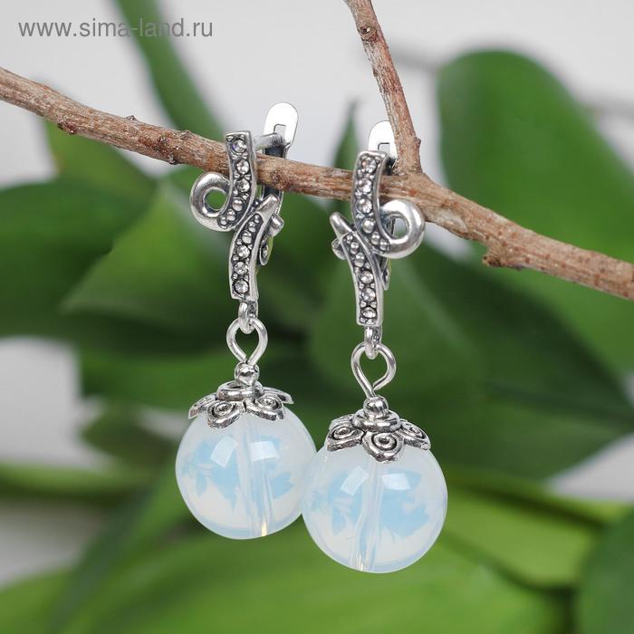 

Серьги посеребрение шар №14 "Лунный камень" зигзаг