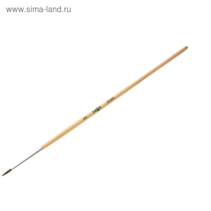 

Кисть коза, круглая №2, «Гамма»