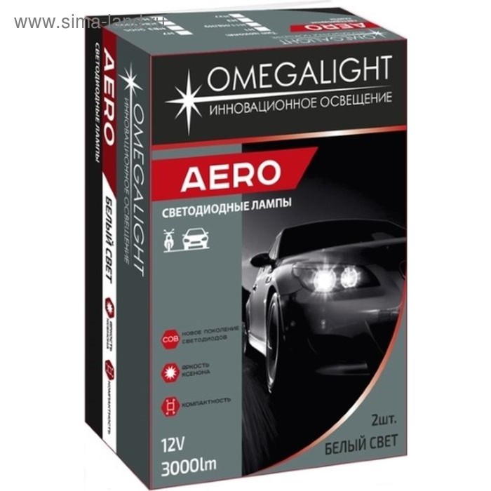 фото Лампа светодиодная, omegalight aero, h1 3000 lm, набор 2 шт clearlight