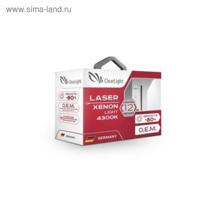 фото Лампа ксеноновая, d1s, clearlight xenon laser light +80%