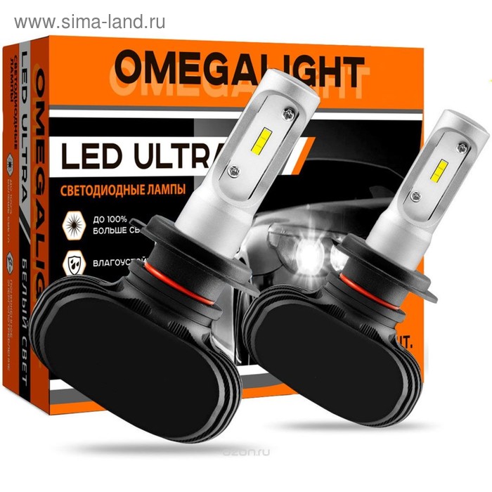 Лампа светодиодная, Omegalight Ultra, H8/H9/H11 2500 lm, набор 2 шт
