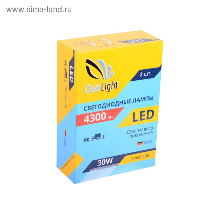 фото Лампа светодиодная, clearlight h3 4300 lm, набор 2 шт