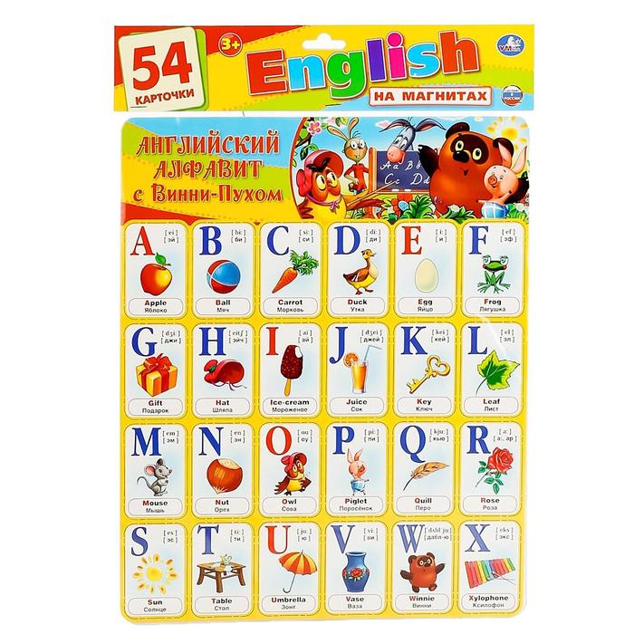 Карточки на магнитах «Учим английский алфавит с Винни-Пухом», 30 х 42 х 0,5 см