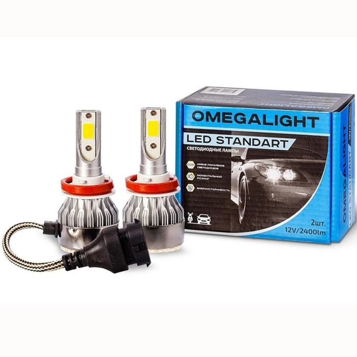 фото Лампа светодиодная, omegalight standart 3000k, hb3 2400 lm, набор 2 шт clearlight