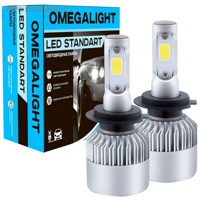 фото Лампа светодиодная, omegalight standart, h4 2400 lm, набор 2 шт clearlight