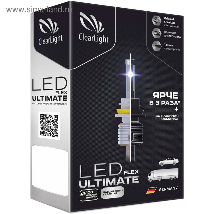 Лампа светодиодная, Clearlight Flex, H4 3000 lm, набор 2 шт