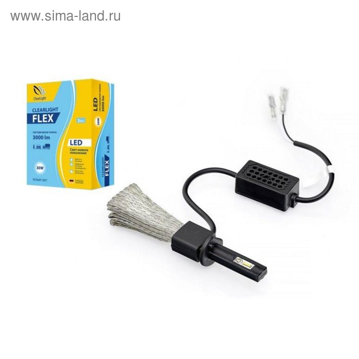 

Лампа светодиодная, Clearlight Flex, H1 3000 lm, набор 2 шт