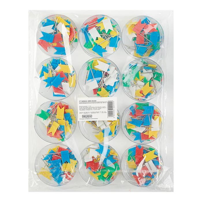 Набор кнопок, «Флажки», цветные, в пластиковой упаковке