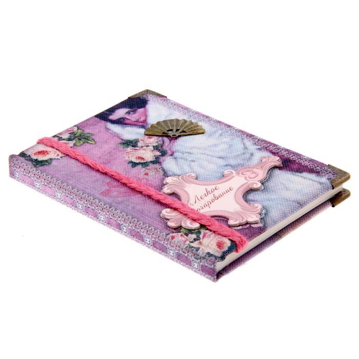 Блокнот винтажный "Легкое очарование", 70 листов, формат А6, ручная работа