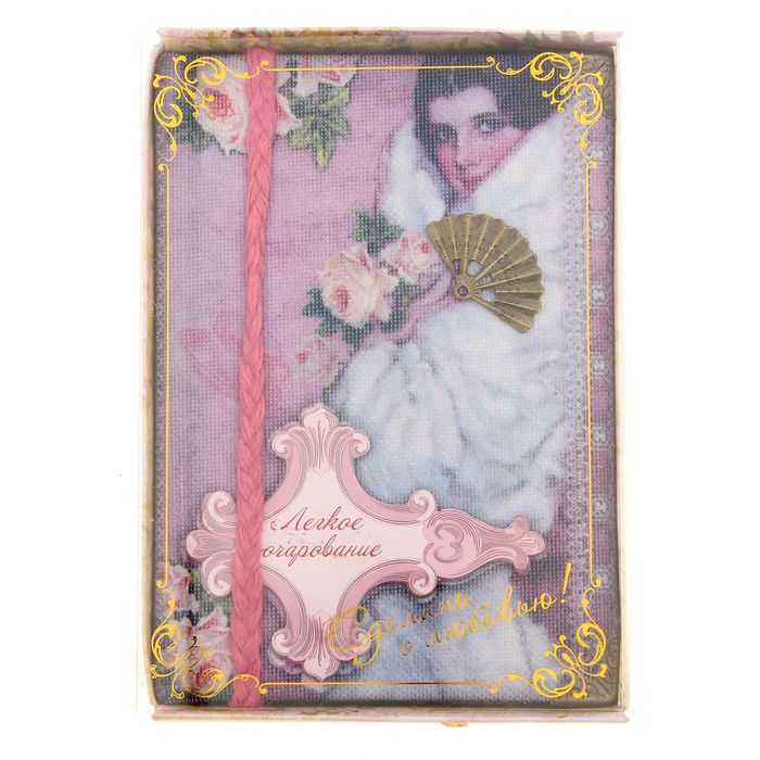 Блокнот винтажный "Легкое очарование", 70 листов, формат А6, ручная работа