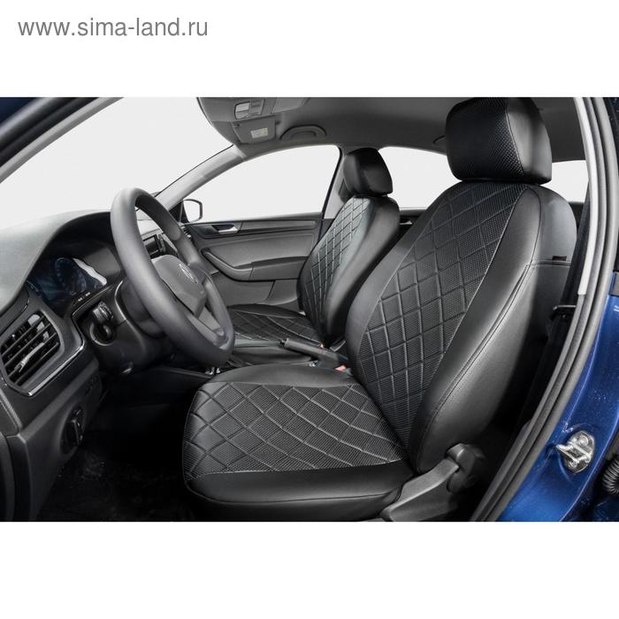 

Авточехлы RIVAL "Ромб", Skoda Rapid, без заднего подлокотника 2014-н.в., Volkswagen Polo VI, без заднего подлокотника, 2020-н.в., эко-кожа, SC.5101.2