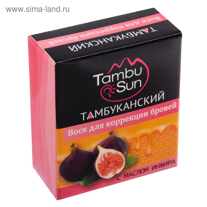 

Средство для коррекции бровей с маслом инжира, 5 мл.