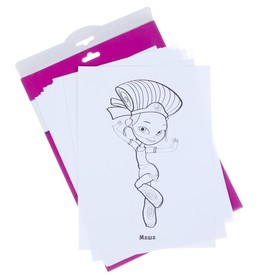 

Раскраска в папке А4 «Сказочный патруль», 205 х 280 мм