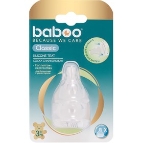 

Соска молочная BABOO Classic, 2 шт., от 3 месяцев
