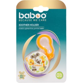 

Клипса-держатель BABOO для пустышек Safari, от 0 месяцев