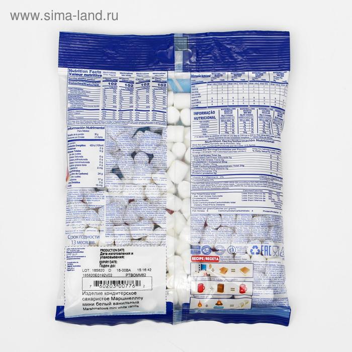 

Маршмеллоу Guandy мини белые, 75 г