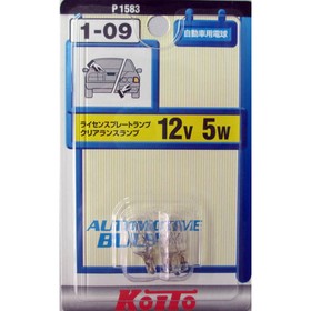 

Лампа автомобильная Koito, W5W, 12 В (W2,1*9,5d), , блистер, набор 2 шт