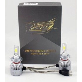 

Лампа светодиодная, KS-auto, H7 36W 3800LM Original High Power, радиатор + вентилятор, набор 2 шт